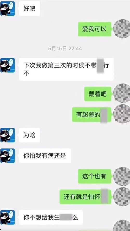 网红打假吃瓜视频网站大全,带你领略网络打假新风尚