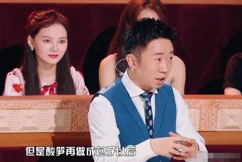 综艺爆料杨迪视频大全下载,杨迪视频大全独家下载，精彩瞬间一网打尽！