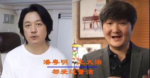 娱乐圈男的爆料女的,揭秘男女明星背后的情感纠葛