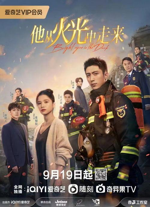 大厨超哥爆料视频在线观看,视频在线观看，烹饪秘籍大公开！