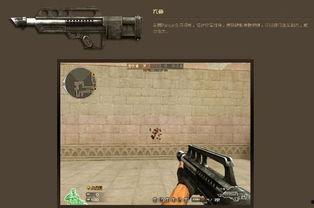 暗区刀爆料最新,揭秘游戏内神秘新内容