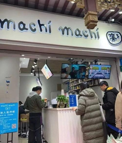 奶茶店爆料视频,揭秘奶茶制作过程与行业秘密